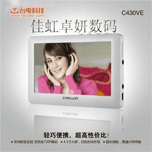 【官方授权】台电C430VE/4G 4.3寸 1080P高清 MP5/MP4