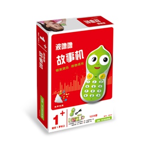 音文秀幼教宝PAPA熊点读笔