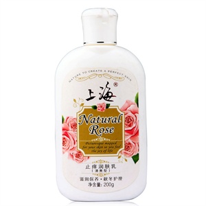 skin food芦荟美白保湿BB防晒裸妆粉饼14g 1# 明亮色 0122