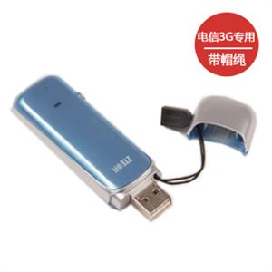 中兴AC2736 evdo 电信3g无线上网卡 电信上网卡 天翼3g上网卡BX