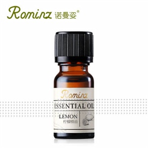 诺曼姿 柠檬单方精油 10ml 单方精油 补水美白淡斑保湿舒缓压力