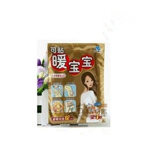 上海小林暖宝宝10片装/发热帖/取暖片/保暖贴