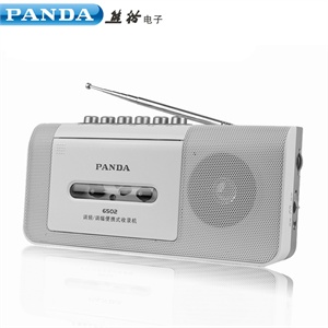熊猫6502 便携式收录机（FM/MW二波段收音）
