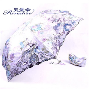 2011年畅销款 天堂伞 3310E花满人间 3号色 甩卖