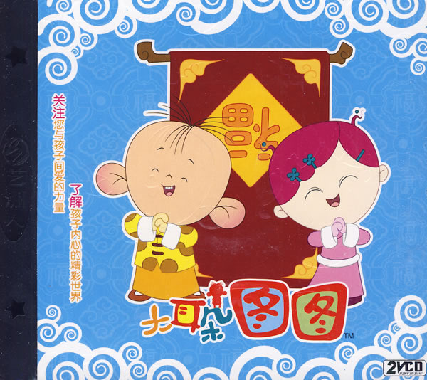 ͼͼ2(2vcd)ͼƬ