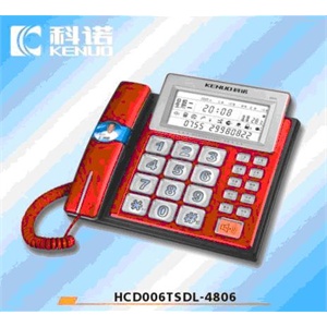 科诺4806电话机