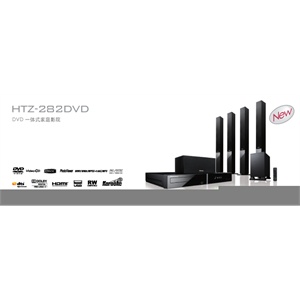 先锋 先锋 家庭影院 功放 HTZ-282DVD