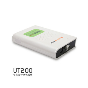 美如画（Mygica）UT200 电视迷电视盒 USB2.0接口