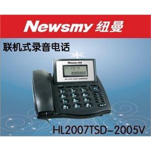 纽曼USB全球呼商务录音电话NM-HCD2005V YJJ
