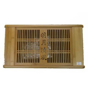 （包邮）恒海竹茶具 明月清风