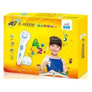 科密碎纸机 1+1系列 C-868 C868双入纸口双垃圾桶