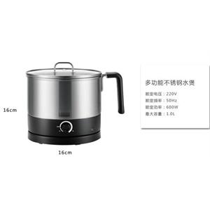 小熊 电热锅 DRG-C101 多功能 电水壶 电火锅 煮面 温牛奶 热菜