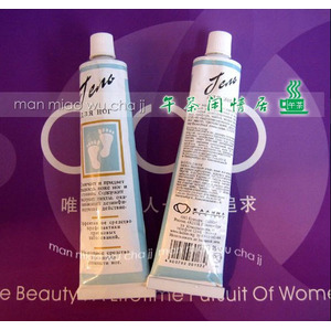 ◆俄罗斯优质果味清爽护脚霜 75ML（淡兰色膏体）