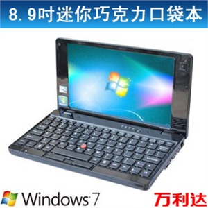 【新品】万利达笔记本电脑A802 8.9寸迷你巧克力上网本/口袋本