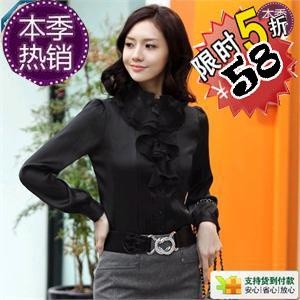 CL韩版真丝立领荷叶边OL长袖衬衫