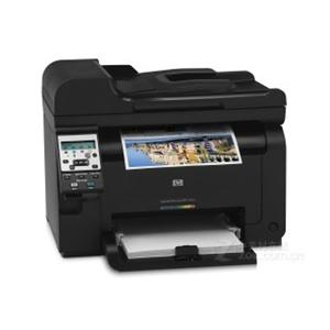 HP LaserJet MFP M175a 彩色激光一体机(仅限线上付款后发货）