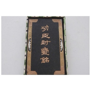 得力胸卡5740 证件卡标示牌横式硬展会卡10套一装附5764绳