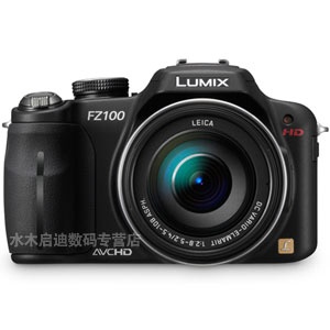 FZ100 松下DMC-FZ100GK +4G卡+国产电池+包+读卡器+小脚架+布+膜