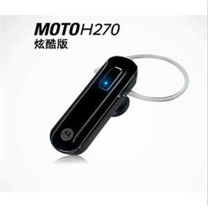 摩托罗拉 H270原装 蓝牙蓝牙 ME525 蓝牙耳机 盒装未开封