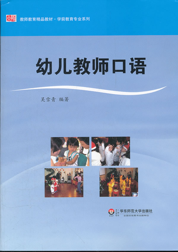 基础护理教案后记怎么写_护理的教案怎么写_护理类论文如何写