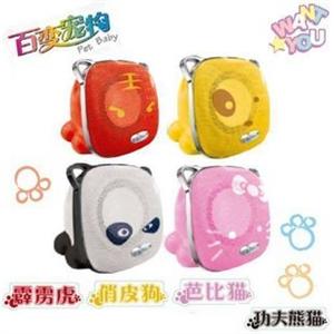 圣宝新品插SD卡/U盘/FM大容量锂电池宠物音箱，迷你笔记本音箱