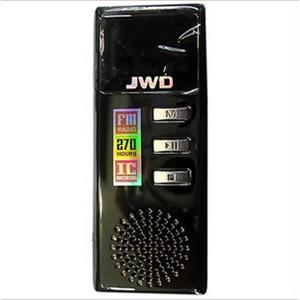 [北京总代]京华 录音笔 DVR-807 DVR807 4G 立体声录音