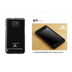特价！韩国mercury i9100 GALAXY S2 硅胶套+彩色纸贴手机膜 黑色