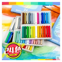 欢日本TOMBOW蜻蜓WB-300TN双头软毛笔 蜻