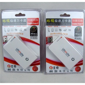 宏衢 TF SD MMC CF MS 终极 万卡通 全能读卡器 40M/S[ASE4]