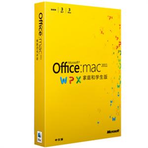 Office for Mac 2011 家庭与学生版 Mac Office 英文/中文 YJJ