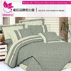 【精品四件套】喜乐年华 简约生活活性印花斜纹四件套 康麒家纺
