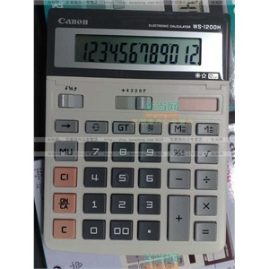 canon 佳能 ws1200h 计算器 ws1200 1200 1200h