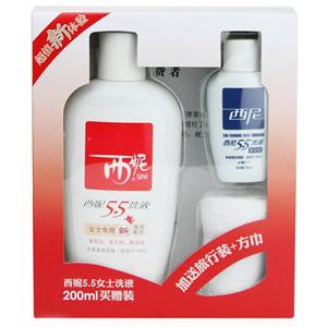 西妮 5.5洗液200ml洗液礼盒装女士型（加赠西尼5.5洗液30ml+方巾）