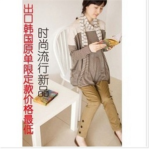 星琦舞韩国秋冬新品孕妇装孕妇托腹裤 窄口跑马裤MD8663