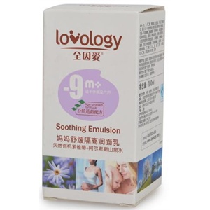 全因爱妈妈舒缓隔离润面乳100ml
