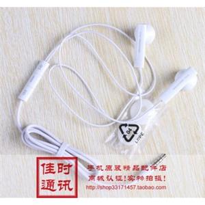 谷歌G7 多普达T5555 HTC HDmini 立体声耳机 白