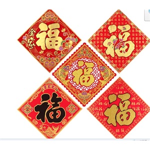 得力5013-A4-30页金锐资料册 颜色随机