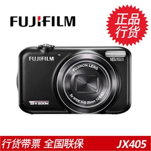 Z81 富士 FinePix Z81 数码相机 1400万像素 赠专用相机包