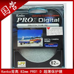 肯高 PRO1 D 82mm 超薄镀膜保护镜 EF16-35L