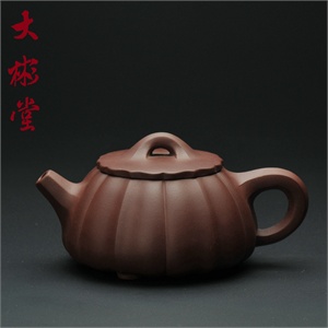 【大彬堂】茶具 紫泥筋纹石瓢小品壶1293