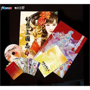 幻想三国志4 豪华版 幻想三国志四 豪华版