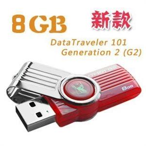 金士顿 DT101G2 G2 8G 2代金属旋转 U盘