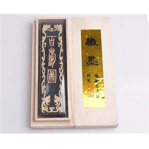 三木SD9711A碎纸机┊3x20mm┊三木粉碎机
