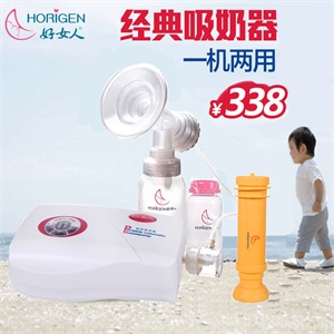 好女人 新升级款电动吸奶器/电动吸乳器 2108Z 自动/手动两用