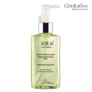 Ceeture 皙泉水感清透洁颜油CA01【充分溶妆温和卸妆】120ml