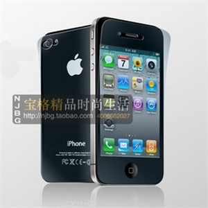 Benks 全新 iPhone4 AR特别版3件套 AR主屏 磨砂后盖 搭配更优惠