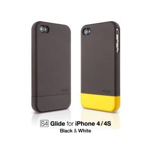 新!韩国Elago S4 Glide iphone 4 4S 彩壳 保护套 磨砂巧克力黄