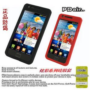 PDair 三星 i9108 i9100 S2手机套 保护套 硅胶套 YXW