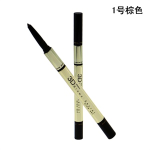Etude/爱丽小屋自动眉笔 经典蓝盒送3支笔芯 35号深咖啡
