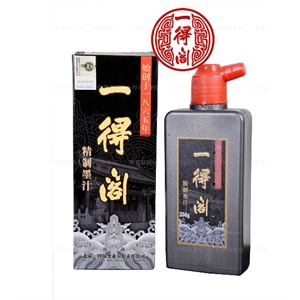 一得阁墨汁250g